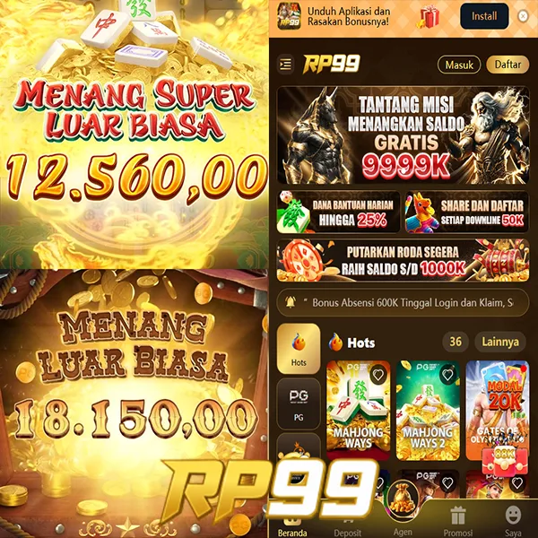 RP99